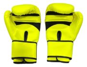 Imagen de Guantes De Boxeo Top Fight - Amarillo - 10oz