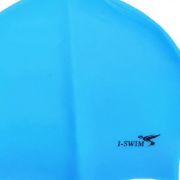 Imagen de Gorra Natacion Piscina Niño Adulto 100% Silicona  - Celeste - Liso - M