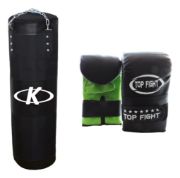 Imagen de Bolsa Boxeo Con Relleno Y Cadena - Negro