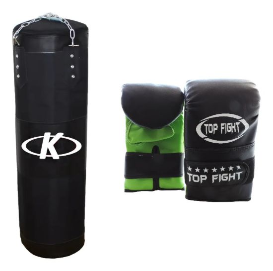 Imagen de Bolsa Boxeo Con Relleno Y Cadena - Negro