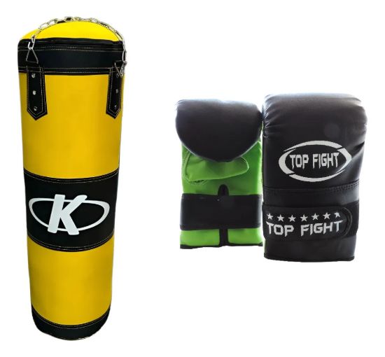Imagen de Bolsa Boxeo Con Relleno Y Cadena - Amarillo