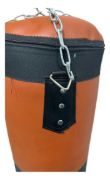 Imagen de Bolsa Boxeo Con Relleno Y Cadena - Marrón
