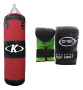 Imagen de Bolsa Boxeo Con Relleno Y Cadena - Rojo