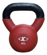 Imagen de Pesa Rusa Hierro Engomado Ketlle Bell 8 Kg 