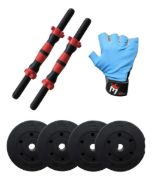 Imagen de Set Mancuerna + Discos 20 Kg + Guante Fitness Regalo  Negro