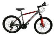 Imagen de Bicicleta Montaña Rodado 26 Freno De Disco 21 Vel - Negro/Rojo - M