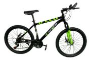 Imagen de Bicicleta Montaña Rodado 26 Freno De Disco 21 Vel - Negro/Verde - M
