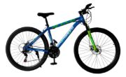 Imagen de Bicicleta Rodado 29 + Casco Con Cintas Reflectivas - Celeste - M