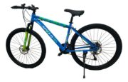 Imagen de Bicicleta Rodado 29 + Casco Con Cintas Reflectivas - Celeste - M