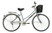 Imagen de Bicicleta De Paseo Dama R26 + Accesorios Armada Unica - Gris - M