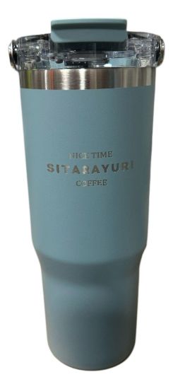Imagen de Vaso Térmico 900 Ml Con Agarre - Celeste - Lisa