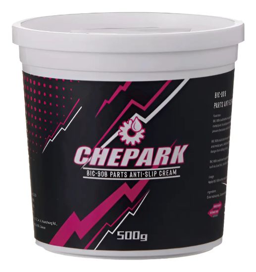 Imagen de Grasa/cuadro De Carbón Antideslizante 500ml