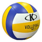 Imagen de Pelota Volley K Pegada Excelente Calidad Pu - Amarillo