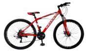 Imagen de Bicicleta Mtb R29 Aluminio Green Azul, Rojo, Negro. Azul 29 "