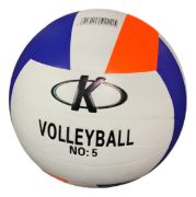 Imagen de Pelota Volley K Pegada Excelente Calidad Pu - Naranja