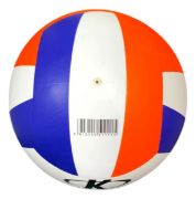 Imagen de Pelota Volley K Pegada Excelente Calidad Pu - Naranja