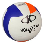 Imagen de Pelota Volley K Pegada Excelente Calidad Pu - Naranja