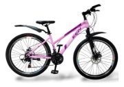 Imagen de Bicicleta Joven Mtb R26 De Acero Green - Rosa - 26 "