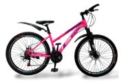 Imagen de Bicicleta Joven Mtb R26 De Acero Green