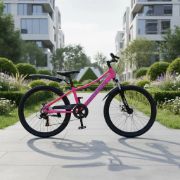 Imagen de Bicicleta Mtb R26 Dama C/suspensión Y Freno De Disco Rosa 24 "