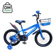 Imagen de Bicicleta Mtb R16 C/ Luces Y Música - Azul - 16 "