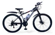 Imagen de Bicicleta Mtb R29 Classic C/ Caramañola, Inflador Y Candado - Negro y blanco - 29 "