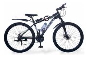 Imagen de Bicicleta Mtb R29 Classic C/ Caramañola, Inflador Y Candado - Negro y blanco - 29 "