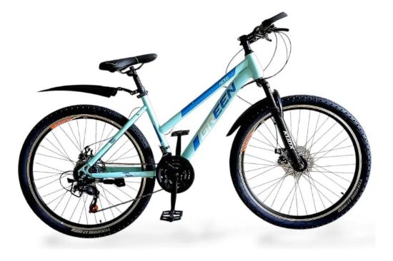 Imagen de Bicicleta Mtb De Dama R27.5  C/suspensión Y Freno De Disco - Celeste - 27.5