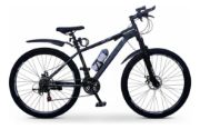 Imagen de Bicicleta Mtb R29 Classic C/ Caramañola, Inflador Y Candado