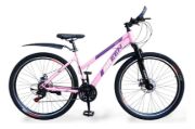 Imagen de Bicicleta Mtb De Dama R27.5  C/suspensión Y Freno De Disco