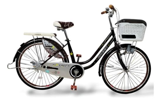 Imagen de Bicicleta De Paseo De Dama R24 C/ Parrilla Y Canasto Marrón 24 "