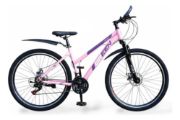 Imagen de Bicicleta Mtb De Dama R27.5  C/suspensión Y Freno De Disco