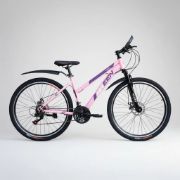 Imagen de Bicicleta Mtb De Dama R27.5  C/suspensión Y Freno De Disco