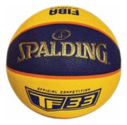 Imagen de Pelota Basketball Tf-33 Cuero Oficial Amarillo