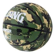 Imagen de Balón Básquetbol Spalding Comander #7 Color Camuflaje