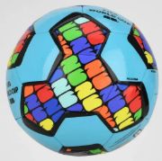 Imagen de Pelota N5 Futbol Fifa Original Mundial 2026 Classic Celeste