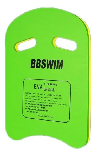 Imagen de Tabla De Goma Eva Para Natación Para Piscina Acuático Niños Surtidos