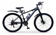 Imagen de Bicicleta Mtb R26 Acero / Sin Cambios Negro 26 "