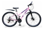 Imagen de Bicicleta Mtb De Dama R27.5  C/suspensión Y Freno De Disco Rosa 27.5