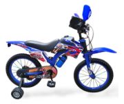 Imagen de Bicicleta Green Motobici 16  Para Niños Con Pie De Apoyo