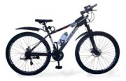 Imagen de Bicicleta Mtb R29 Classic C/ Caramañola, Inflador Y Candado