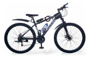 Imagen de Bicicleta Mtb R29 Classic C/ Caramañola, Inflador Y Candado