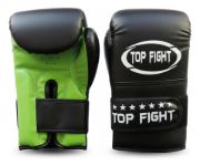 Imagen de Kit Boxeo Completo 14kg Bolsa Guantes Vendas Bucal Color Amarillo