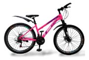 Imagen de Bicicleta Mujer MTB R26 De Acero Green