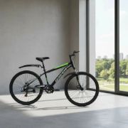 Imagen de Bicicleta Mtb R26 Acero S/cambio Green