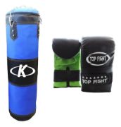 Imagen de Bolsa Boxeo Con Relleno Y Cadena