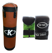Imagen de Bolsa Boxeo Con Relleno Y Cadena