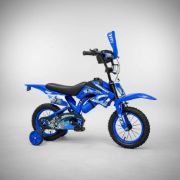 Imagen de Bicicleta Motocross De Niño Modelo Ninja Con Accesorios R16