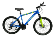 Imagen de Bicicleta Montaña Rodado 26 Freno De Disco 21 Vel