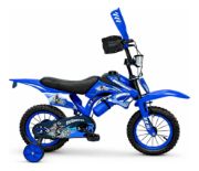 Imagen de Bicicleta Motocross De Niño Modelo Ninja Con Accesorios R20
